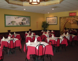 Menus Of Texas - Ace Chinese Restaurant