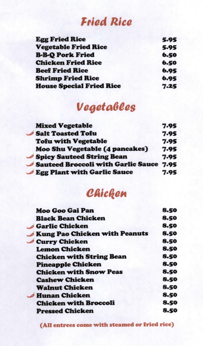 Menus Of Texas - Liu's Garden Chinese Restaurant - Dinner Menu