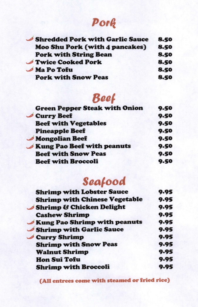 Menus Of Texas - Liu's Garden Chinese Restaurant - Dinner Menu