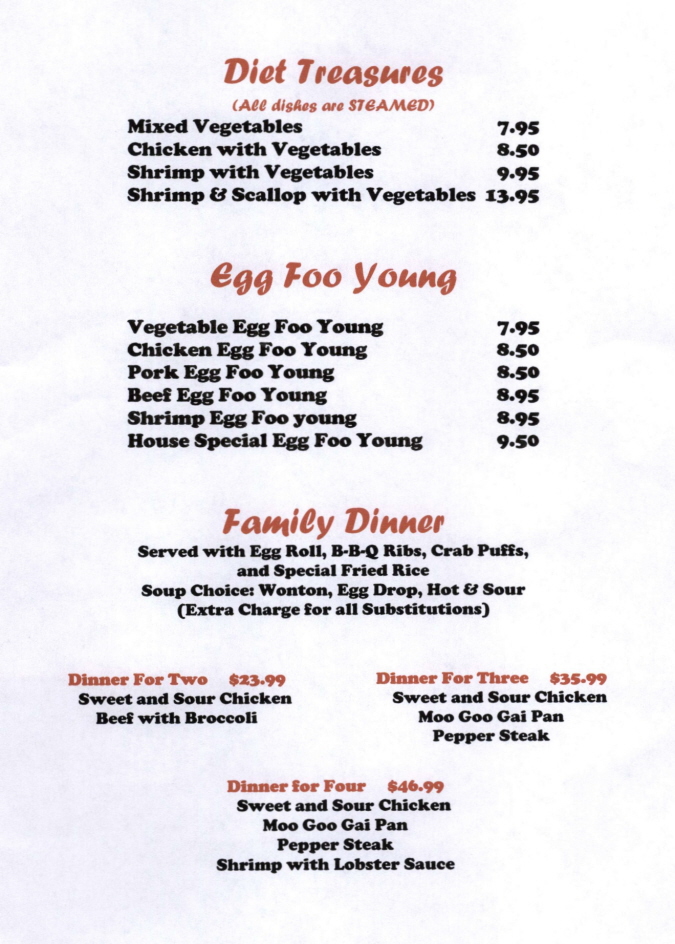 Menus Of Texas - Liu's Garden Chinese Restaurant - Dinner Menu