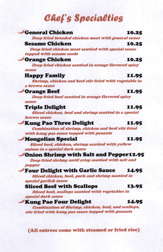Menus Of Texas - Liu's Garden Chinese Restaurant - Dinner Menu