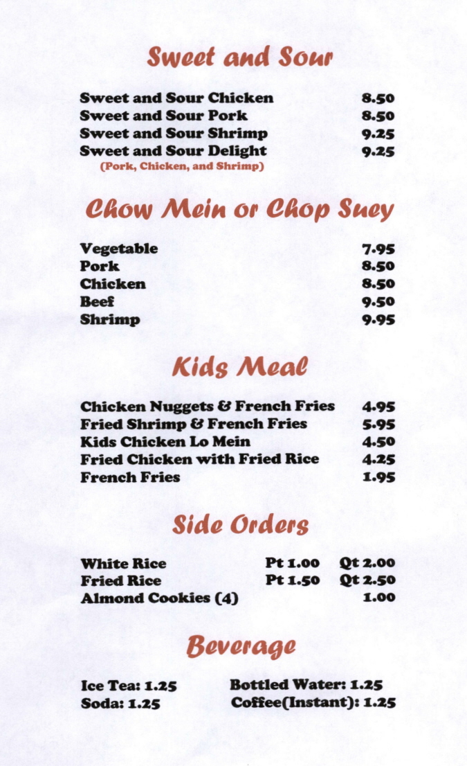 Menus Of Texas - Liu's Garden Chinese Restaurant - Dinner Menu