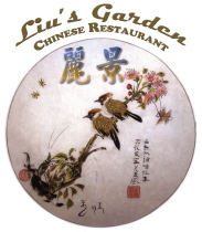Menus Of Texas - Liu's Garden Chinese Restaurant
