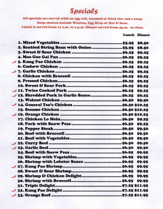 Menus Of Texas - Liu's Garden Chinese Restaurant - Lunch Menu