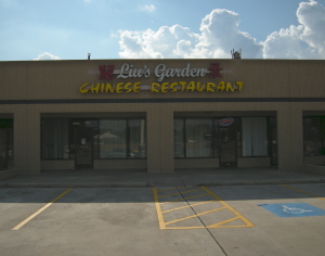 Menus Of Texas - Liu's Garden Chinese Restaurant