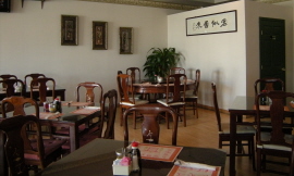 Menus Of Texas - Liu's Garden Chinese Restaurant