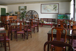 Menus Of Texas - Liu's Garden Chinese Restaurant