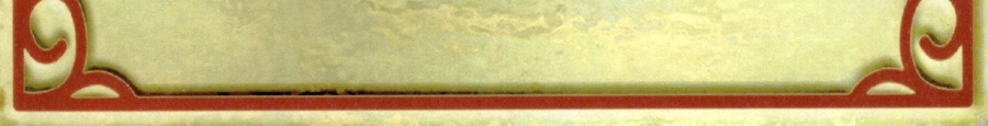 Menus Of Texas - Mi Rancho Mexican Grill & Bar