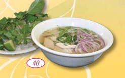Menus Of Texas - Pho Mai Vietnamese Noodle House - Menu